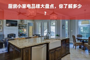 告别暗沉，肌肤焕白—盘点几款去黄美白面膜推荐