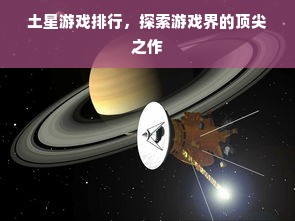 鹿优选先享卡额度兑现指南，如何轻松获取你的专属额度？