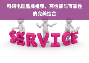 江苏地区热门二手UV打印机品牌盘点及案例分析