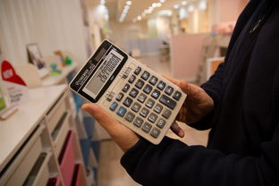 抖音月付支付提现额度详解，你知道能提多少吗？