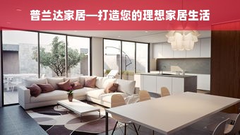 深圳舞蹈室加盟连锁品牌，开启你的舞蹈梦想之旅