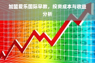 京东白条额度提现商家指南