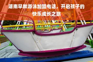 揭秘水晶面膜抗皱品牌，让你肌肤焕发青春光彩！
