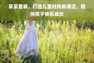 海南智能数控面膜机品牌盘点，创新科技，美丽升级