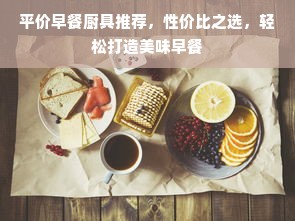 西安正章干洗店加盟前十个品牌盘点，投资风向标揭秘！