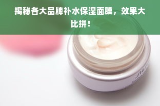 天津酱香型白酒品牌盘点，品味津门佳酿，探寻酱香魅力