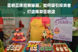 吉隆坡干洗衣服品牌大盘点，哪家干洗店最靠谱？