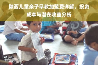 学生专用打印机推荐，性价比与实用性的完美结合