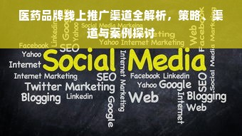 全球冲压机床霸主，揭秘冲压机床领域的领头羊