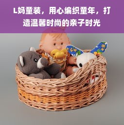 鹿优选临时额度全攻略，额度不够用怎么办？