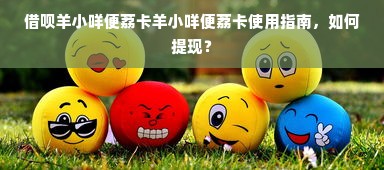 汉服品牌名字大盘点，好听又富有文化韵味