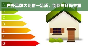 鹿优选额度提现商家指南，如何轻松退出鹿优选额度