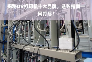 国潮新宠，名字带狐的汉服品牌如何玩转传统文化与年轻市场？