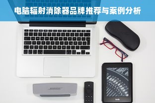西安芦荟面膜品牌招商，绿色护肤新潮流，携手共创美好未来！
