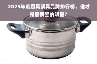 嘉峪关品牌电脑批发市场，一站式采购攻略
