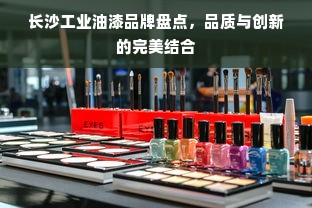 运城口碑好的早教班加盟，如何选择合适的早教品牌进行加盟