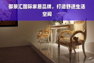 甘南州二手机床市场品牌盘点，热门品牌及选购指南