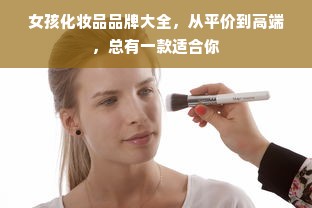微信分付额度提现商家秘籍，如何快速提升微信分付额度？