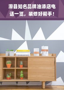 鹿优选额度兑现难题，额度稀缺，如何应对？
