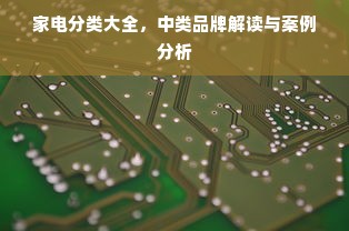 汉服造型店必备饰品品牌盘点，古韵盎然，美不胜收