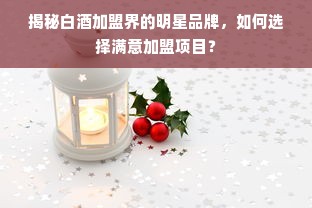 淘宝先用后付额度提现商家揭秘，厦门地区的额度情况如何？