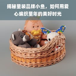 淘宝先用后付额度提现商家如何用额度充话费？案例详解与实用技巧分享