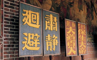 中国古代化妆品牌子，历史传承与魅力展现