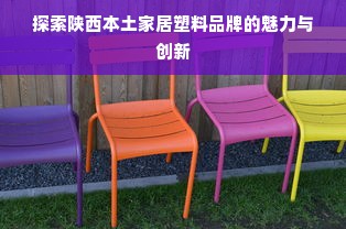 羊小咩便荔卡额度如何巧妙套现？揭秘额度隐藏的秘密！