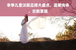 御景城早教中心品牌加盟，共创美好未来，携手共育英才