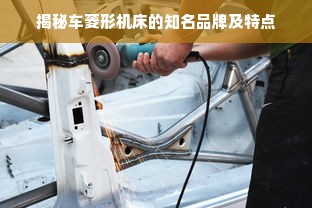 无锡贵州酱香白酒品牌全解析，从产地到市场的破圈之路