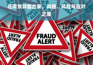 昆明杏林湖白酒，传承千年酒文化，品味生活新境界