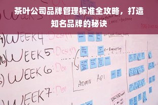 京东白条收款钱在哪儿提现？一文搞懂