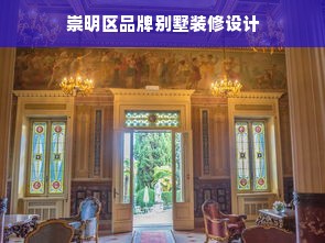 淘宝先用后付额度全攻略，正确使用技巧+避坑指南