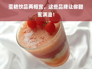 羊小咩便荔卡包额度攻略，如何提升并有效使用
