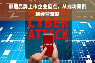 鹿优选额度提现商家攻略，助力提升额度的小妙招