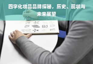 揭秘HT打印机，一款性价比极高的国产打印品牌