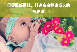 微信分付兑现怎么兑换？