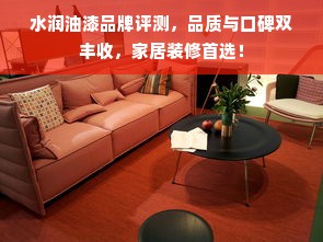 西安白酒品牌盘点，品味古都风韵，尽享美酒佳酿