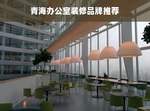 羊小咩便荔卡额度怎么套出来？羊小咩便荔卡额度开通是多少？