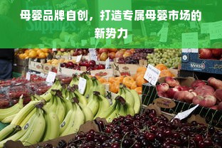游戏角色排行榜，高手云集，谁主沉浮？