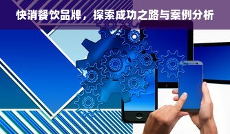 全球顶级磨刀机床品牌排行榜前十名揭晓！