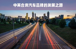 2023年度中式常温蛋糕品牌排行榜揭晓，谁才是你的心头好？