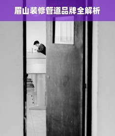 京东白条额度如何套现？