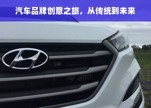 医药品牌授权合作全解析