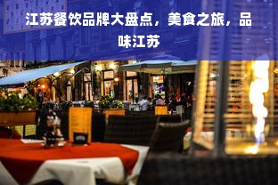 进出口木箱品牌厂家电话大全，选购定制木箱全攻略