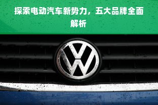 京东白条收钱之后怎么提现？一文搞懂！