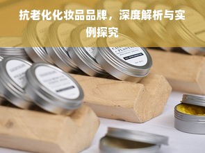 小家电单片机品牌GD，创新与品质的双翼腾飞
