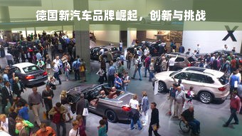 亲子早教班加盟费详解，费用、案例及考虑因素