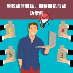 妈妈们的护肤秘籍，盘点适合母亲使用的面膜品牌及产品
