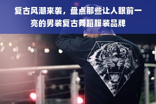 油漆用抗氧剂品牌全解析，选对材料延长工期，这些细节别忽略！